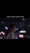 اشک:)))💔‌‌‌‌‌‌‌‌‌‌‌‌‌‌‌‌‌‌‌‌‌.............................