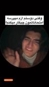وینی‌‌‌‌‌:/‌‌‌‌‌‌‌‌‌‌‌‌‌‌‌‌‌‌‌