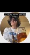 وینی:/‌‌‌‌‌‌‌‌‌‌‌‌‌‌‌‌‌‌‌‌‌‌‌‌‌