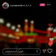 الحمدالله که تویی یارم اباعبدالله...)♡