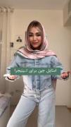 استایل مخصوص تعطیلاتِ عید 