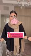 استایل نگار برای دیت اول «کافه»