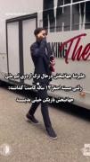 علیرضا جهانبخش🧨‌‌‌‌‌‌‌‌‌‌‌‌‌‌‌