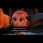 مغزم و قلبم اون لحظه: 