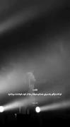 خندا‌داره‌نه؟دلم‌تنگه‌حتا‌واسه‌اخلاق‌زهرمارتم❤️‍🩹