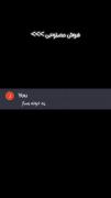 هوش مصنوعی َََََََََََََََََََُ