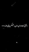 سلطانَََََََََََََََََََََََََ