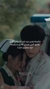 اما وقتی هنوزم عاشق کسی هستی که:) 