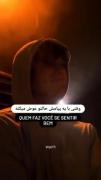 وقتی با یه پیام حالت رو خوب می‌کنه🥺✨
