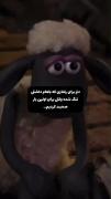 ای کاش میشد بازم برگردیم ب همون موقع ها ک همه چی خوب بود...🖤
