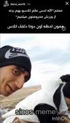 دلقک های ته کلاس وقتی معلم چیزی میگه:):)
