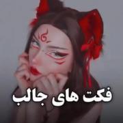 اخری ممکنه داخل زندگی روز مر کمکمون کنه 