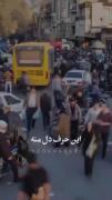 هر صندلی یک کربلا رو پشت سر گذاشته