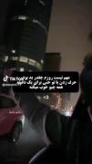 فقط یه دقیقه>>>>>> 