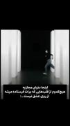رابطه لانگ دیستنس/مجازییی.....
