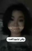 تموم چیزی که میخوام عشقی که پایدار بمونه»