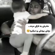 هعی چقد سخته🥲😂😔:::::::«««««
