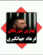 سفید بوی موی سرم سیاه رنگ لباسم🥲💔