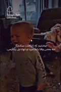 دلیل زندگیمی بیبم....💜karen:))