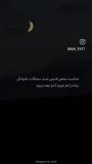 مشکله خانواده ممکنه خیلی بد باشه حتی بیشتر از چیزی که فکرشو میکنید