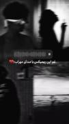 یه قلب خسته و بیمار....🚶🏻‍♀️