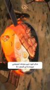 قله ی متحرک هابل . انیمه ی زیباایه