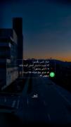 هرچیزی که برق میزنه طلا نی✨️🖤