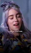 پس............................