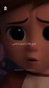 بدون شرح،،،،،،،،،،،،،،،،،،،،،،
