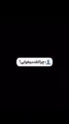 :𝗕𝗶𝗼💔𝗕 />>>>💤𝗕𝗶𝗼 𝗕𝗶𝗼 𝗕𝗶𝗼,