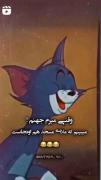 حق الان ک حق کمنت بگین نطری تونو😉🤣🤣