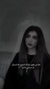 اما من هنوزم دلتنگ ادمیم که امسال از دستش دادم