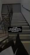 قانون 13 ام کل زندگیم و ب گ.وه کشید. 
