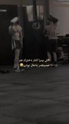 ولی پسرا کنار رفیقاشون پایه تر و باحال ترن :)