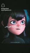 اون کیه که باعث میشه قوی باشی؟ 