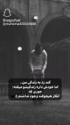 انگار هیچوقت وجود نداشتم:)) 