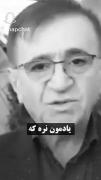 یادمون نره که ... 