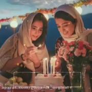 تو شدی نور راه من واسم افتخاره 