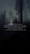 از یجایی به بعد دیگه فقط نگاه میکنی..:))