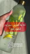 اب خوردن برای کمک به چربی سوزی بیشتر