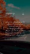 کااش بچه می موندیم (: ‌