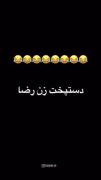 واقعا همینطوره..؟😂 