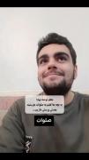 چقدر دانشگاها و معلما فرق کردن 😂💔