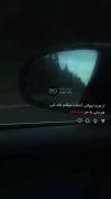 تو بگو طلاس...وقتی از چشم افتاد.قاطی آشغالاس...