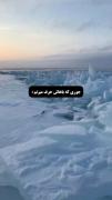 جوری که باهاش حرف میزنم: 