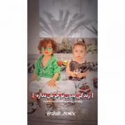  قشنگه نه؟🥺💔 چرا ناراحت شدی ن ناراحت نباش ....