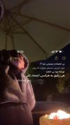 بی اعتماد میدونی چرا ؟! چون کبریتی .....