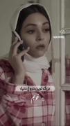 بزرگترین دروغ ما دخترا : نه خوبیم 
