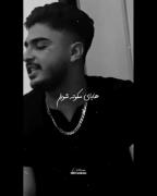 هایی سکوت شویلم خون چویلم 🥲💔