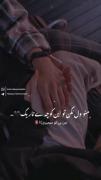 من بی تو میمرم 🥲💔😔‌‌‌‌‌‌‌‌‌